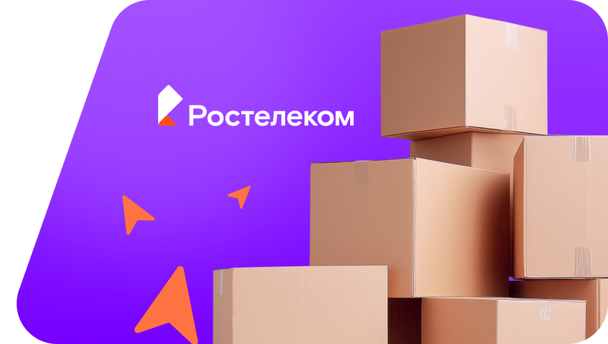 Переезд в новую квартирув&nbsp;село Новомуллакаево (Республика Башкортостан)